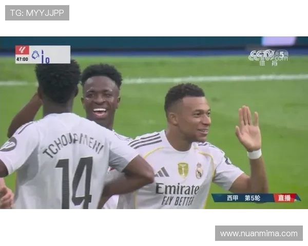 维尼修斯妙传助攻姆巴佩破门 皇马锋线双星闪耀西甲赛场