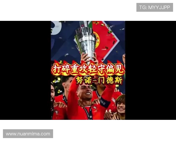 后卫进球榜揭晓阿什拉夫领衔门德斯邓弗里斯紧随其后