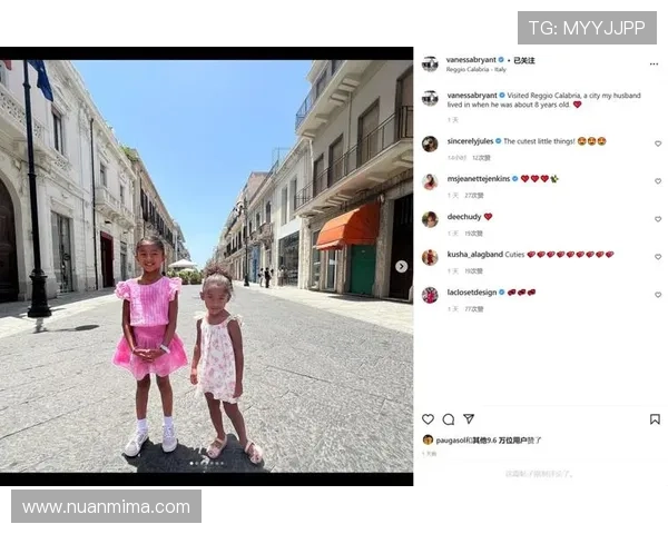 瓦妮莎携女儿观赛道奇不敌对手MLB世界大赛G4令人惋惜