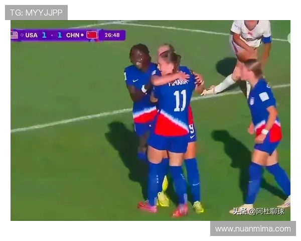 中国女足在2025国际足联U17女足世界杯小组赛第二轮遭遇美国队重创以2比5落败