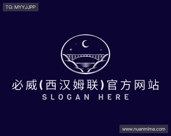 发现必威betway西汉姆联